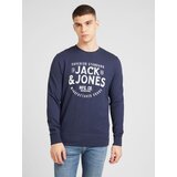 Jack & Jones Sweater majica 'JJJEANS' mornarsko plava / bijela | shoptok.hr
