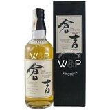  Kurayoshi Pure Malt 12 YO viski 0.7l Cene