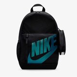 Nike Y nk elmntl bkpk shoebox | Eponuda.com