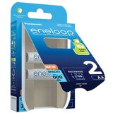 Panasonic BK-3MCDE/2BE AA/svinčnik 2000mAh, baterija Ni-MH, 2 kos/pak Cene