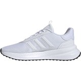 Adidas X_PLR PATH Ženske tenisice za slobodno vrijeme, bijela, veličina 40 | shoptok.hr