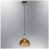 Opviq luster Holee 2858B-1A-03, LED 5 W, žuti | Eponuda.com