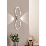 Eglo 902127 - led zidno svetlo venticello LED/20W/230V + LED/0,91W bež | Eponuda.com