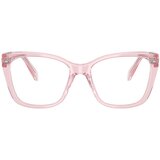 Swarovski Naočare SK 2008 3001 | ePonuda.com