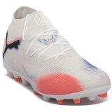 Puma 01 FUTURE PRO MG Bijela Cijene