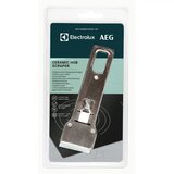 Electrolux E6HUE103 strgalo, (22075418) | Shoptok.si