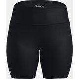 Under Armour Armour Bike Short&-BLK - Ladies | Shoptok.si