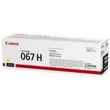 Canon TONER CRG-067H Y ZA LBP63x, MF65x ZA 2.350 STRANA | Eponuda.ba