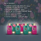 Baylis & Harding Boudoire Tropical Paradise darilni set | Shoptok.si