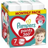 Pampers pants 360° msb S7 114 kom Cene