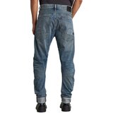G-star Raw Arc farmerke | Eponuda.com