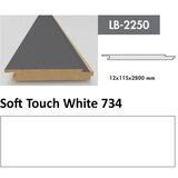 AGT profil Zidni MDF LB-2250 Soft Touch White (734) 2800x115x12mm ( 026-036 ) Cene