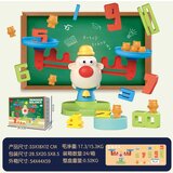 Logička igra Vaga/klaun - šareni  Logička igra Vaga/klaun - šareni Slike