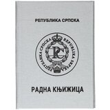  VI RADNA KNJIŽICA RS | Eponuda.ba