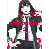 Diamond Comic Distributors Satoru Nii - Wind Breaker, Vol. 9 | Eponuda.com