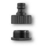 Karcher priključak za slavinu g3/4" 2.645-065.0 | Eponuda.ba