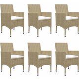  7-dijelni vrtni blagovaonski set bež | shoptok.hr