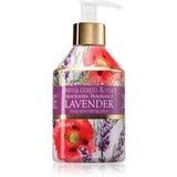 Lavender losjon za telo 250 ml