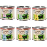  Mešano poskusno pakiranje: Feringa Classic Meat meni - 6 x 200 g | shoptok.hr
