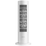 Xiaomi Smart Tower Heater Lite pametna grijalica | shoptok.hr