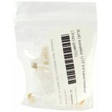 Intellinet konektor RJ45 CAT.6+ UTP, 10 kos, 790604 Cene