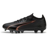 Puma Kopačke 'Ultra Match' bronca / crna | shoptok.hr
