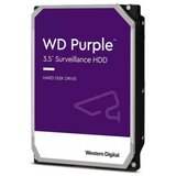 Wd ourple™ 1TB 10PURZ hard disk ( 0130725 ) cene