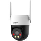 Dahua kamera 5MP 4G Wi-FI P5AE-PV-4G | Eponuda.ba