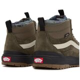 Vans Polškornji Ultrarange Exo Hi pisana | Shoptok.si