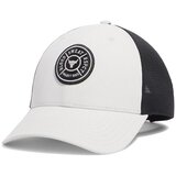 Under Armour Project Rock sarena Cijene