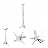 PM110-200o plafonski nosač za projektor,110-200cm,12kg