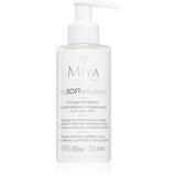 MIYA Cosmetics mySOFTemulsion micelarna emulzija za čišćenje 140 ml | shoptok.hr