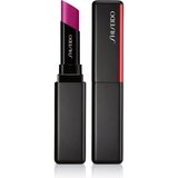 Shiseido ColorGel LipBalm balzam za ustnice za toniranje z vlažilnim učinkom odtenek 109 Wisteria (berry) 2 g Cene