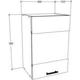 MID.YOU Kuhinjska Zgornja Omarica Esilo, Siva, Bela | Shoptok.si