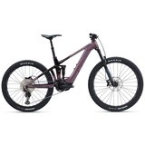  BICIKL GIANT LIV Intrigue X Advanced E+ EL 3 400 Wh 25km/h - M Cijene