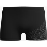 Speedo Kupaće gaće Medley | ePonuda.com