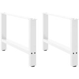 Furnova Noge kavne mizice bela 2 kosa 70x(42-43) cm jeklo, (21913037) Cene