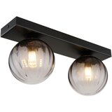 Globo stenska svetilka | Shoptok.si