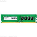 MEM DDR4 4GB 2666MHz Single Tray AD | Eponuda.ba