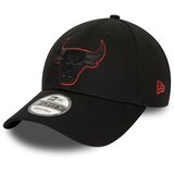 New Era 9Forty NBA Metalic Outline Black UNI Šilterica Cijene