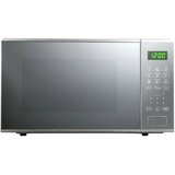 Beko Mikrovalovna pečica MOF30310S 900W 30L, (5000534188) Cene