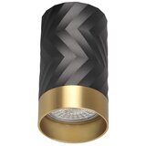 SPOT svetiljka ARRAS 1xGU10/10W/230V, crna | Eponuda.com