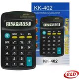  Digitron Kenko KK-402 Cijene