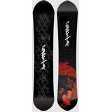 CAPiTA Kazu Kokubo Pro 2027 Snowboard multi Cene