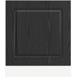  Ploča za perilicu posuđa Kalmar Crni hrast 60 x 1,5 x 57 cm | shoptok.hr