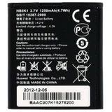 Baterija za Ascend Y200 / C8650, originalna, 1250 mAh