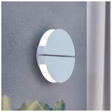 Eglo 902222 - VASCELLA LED spoljašnja zidna svetiljka LED/5W/230V IP44 bela | Eponuda.com