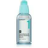 numbuzin No. 1 Pantothenic B5 Active Soothing Serum intenzivno vlažilni serum z gelasto teksturo 50 ml | Shoptok.si