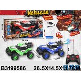  Auto na daljinsko upravljanje ( 958602 - 4 ) Cene