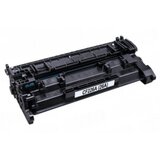 Printermayin cn CRG-737 toner za štampač MF244dw/247dw Cene
